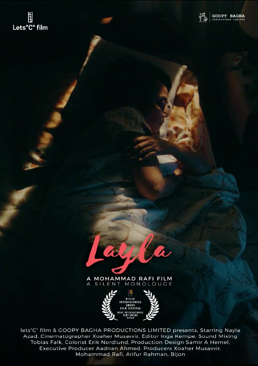 Layla poster