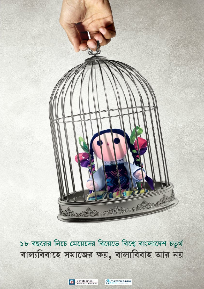 Scooty poster