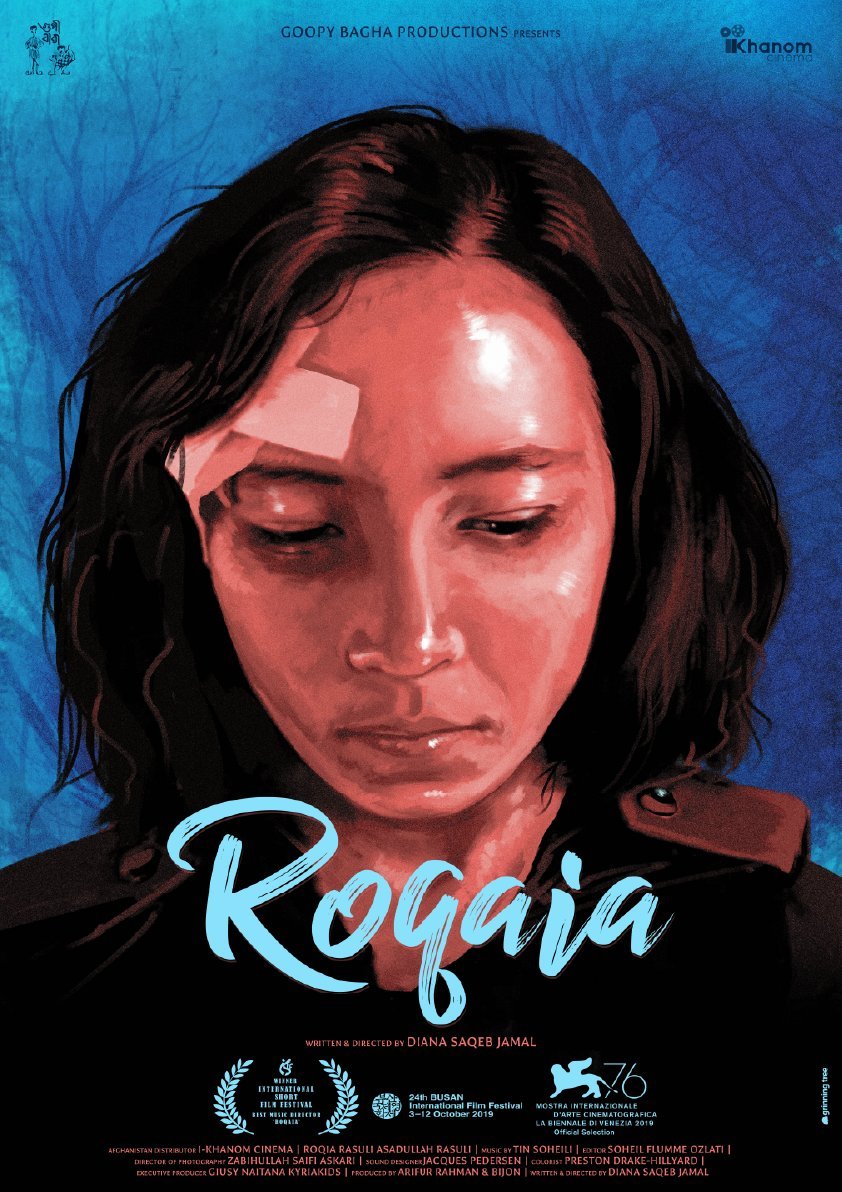 Roqaia poster