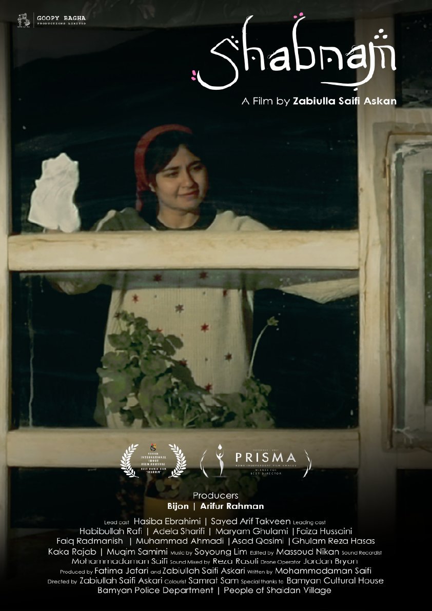 Shabnam poster